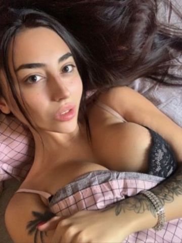 Карина